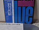 Kenny Burrell Midnight Blue Japan Blue Note LP 1979 King GXK 8116 Insert Obi