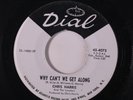 CHRIS HARRIS & INVADERS: Why Can't We Get Along / So Much Soul 45 (Georgia, dj,