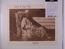 HUCKLE: Upon A Once Time LP Sealed (Spain, reissue) Rock & Pop