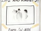 Love And Rockets - Earth Sun Moon [LP] (150 Gram Light Grey Vinyl, foil-numbered