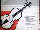 JULIAN SITKOVETSKY,VIOLIN,BARTOK,WIENIAWSK,SHOSTAKOVICH,VERY RARE 10