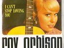 ROY ORBISON EP: 
