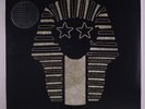 SUN RA: Outer Spaceways Incorporated LP (reissue) Jazz