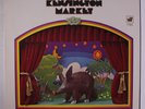 KENSINGTON MARKET: Aardvark LP (original green W7 label disc close to M-, gatef