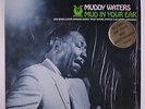 MUDDY WATERS: Mud In Your Ear LP (shrink) Blues & R&B