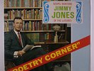 JIMMY JONES: Poetry Corner LP Sealed Southern Gospel