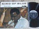 RARE LP 33T MILES DAVIS KIND OF BLUE ORIGINAL HOLLAND FONTANA 682059 EX NM MONO