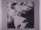 VOID VISION: Sub Rosa LP Sealed (Germany, reissue) Rock & Pop
