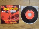 THE WHO Armenia City In The Sky JAPAN 7