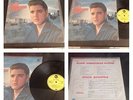 ELVIS PRESLEY  ELVIS CHRISMAS ALBUM label jaune EO 430334  VG++