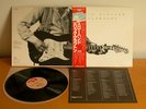 ERIC CLAPTON - SLOWHAND - LP NM OBI - JAPAN - MWF 1038