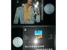 Elvis Presley - Today Asian LP HS-3013