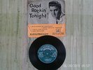 Elvis Presley 7 inch EP RARE GOOD ROCKIN' TONIGHT HMV 7EG 8256