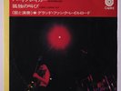 GRAND FUNK RAILROAD: Sin's A Good Man's Brother/inside Looking Out/heartbreaker