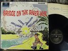 PETER SELLERS:BRIDGE ON RIVER WYE.1962PARLOPHONE