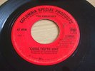 VIBRATIONS - 'CAUSE YOU'RE MINE - COLUMBIA - NORTHERN - 1977