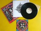 Japan 33rpm G/F 12