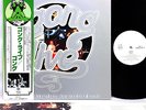 GONG live etc JAPAN orig PROMO DLP Gimmic Cvr rare