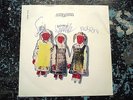 The cure Primary Dutch polydor  7