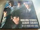ROLLING STONES..GOLDEN ALBUM 10 LP BOX SET..RAREST JAPAN ISSUE  No LF 2326-2335