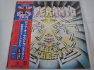 ESPERANTO-Rock Orchestra JAPAN 1st.Press w/OBI Genesis King Crimson Rush Yes