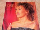 AGNETHA FALTSKOG - RARE UK 7