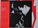 Art Farmer Quintet featuring Gigi Gryce Japan LP Victor PJ-4-7017 Obi