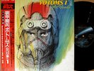 OST VOTOMS #1 at uoodo '83 LP w/OBI japan tv sf robot anime dj funk drum breaks