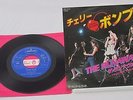 THE RUNAWAYS CHERRY BOMB / BLACKMAIL  JAPAN PS 7