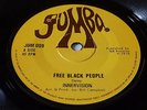 INNERVISION - FREE BLACK PEOPLE RARE 1976 JUMBO ROOTS 45