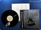 PINK FLOYD Works EMS-81600 OBI LP As6490