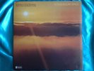 Free Jazz Quad LP : John Coltrane   Rashied Ali   Mars, Venus, Jupiter & Saturn