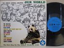THE BEATLES/BEE GEES/HOLLIES/LULU/CLIFF- Change Our World LP (EX+ 1969) Best of