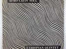 Mulatu Astatke & Ethiopian Quintet 