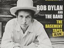 Bob Dylan - The Basement Tapes Complete - The Bootleg Series Vol.11 Vinyl Boxset