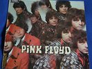 PINK FLOYD THE PIPER AT THE GATES OF DAWN UK LP COLUMBIA SCX 6157, 2 BOX EMI