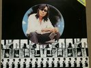 Rodriguez - At His Best - VG+ LP