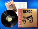 AC / DC 