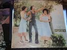 RARE TRIO ESPERANCA 1974 Brazil Soul Funk Psych Fuzz LP MOÇAMBIQUE