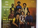 Earl Carter & The Fantastic 6 