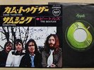 BEATLES COME TOGETHER(JAPAN) 7
