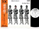 JOHN RENBOURN sir john alot JAPAN '72 LP w/OBI PROMO rare (PENTANGLE)