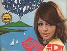 Anna German / Lara Saint Paul ?45giri 7
