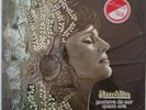 AMALIA: Gostava De Ser Quem Era SEALED Pathe Marconi PORTUGAL RODRIGUEZ lp
