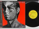 ROLLING STONES TATTOO YOU ROLLING STONES ESS-81455 JAPAN OBI Vinyl LP