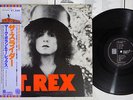 T.REX SLIDER EMI/ODEON EOS-40052 Japanese Pressing OBI Vinyl LP