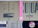 LED ZEPPELIN CODA SWAN SONG P-11319 Japanese Pressing OBI Vinyl LP