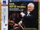 Vaclav Neumann - Dvorak: Symphony No.9 