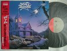 PROMO LABEL / KING DIAMOND THEM / WITH OBI