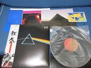 Pink Floyd Dark Side of The Moon Japan Reissue Vinyl LP w OBI  EMS 80324